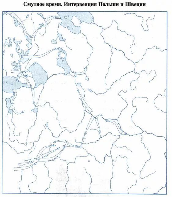 Контурная карта России 7 класс история России Смутное время. Карта начало смутного времени 7 класс история России контурная карта. Контурная карта по истории 7 класс смута. Контурные карты история смута. Впр смутное время 7 класс