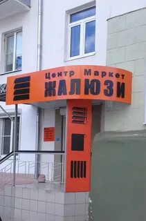 Овечкина 1 курск