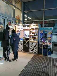 Вейп ульяновск