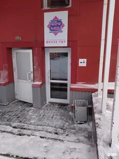 120 томск