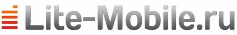 Лите мобайл