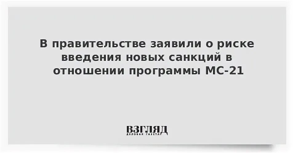 Модуль введение в новейшую историю