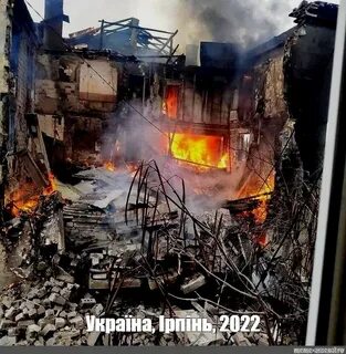 Мем взорвался
