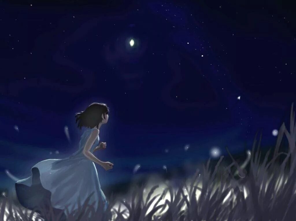 Песня на ночь девушке. Девочка и звезды. Падающая звезда.
