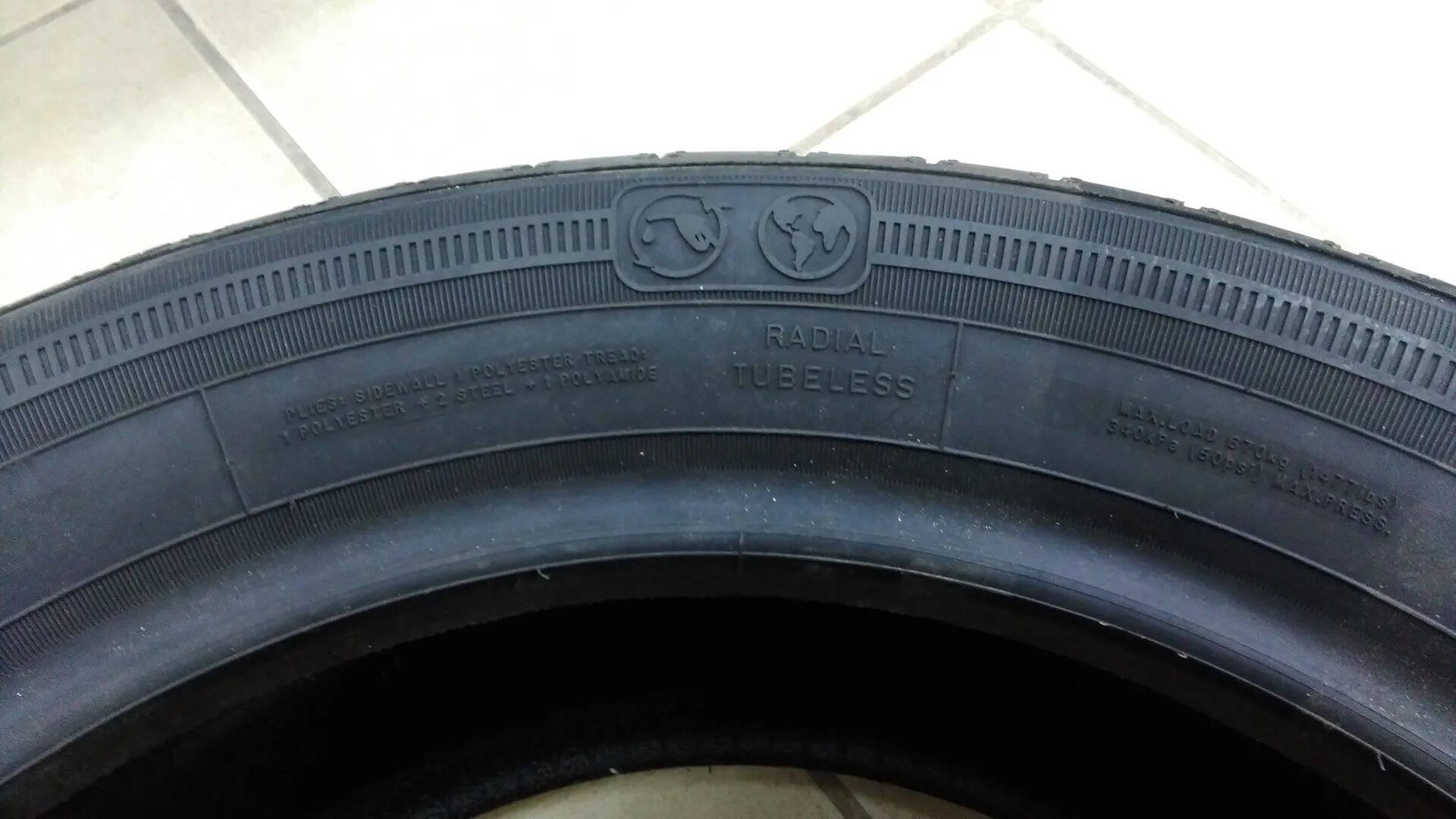 Кордиант гравити 205 55 16 купить. Goodyear 205/55r16 94w XL EFFICIENTGRIP Performance 2 TL. Goodyear EFFICIENTGRIP Performance 2 205/55 r16 94w XL. 205/55r16 94w XL NY-901 TL. Автошина r17 225/45 Goodyear EFFICIENTGRIP Performance 2 94w XL лето FP 542480.