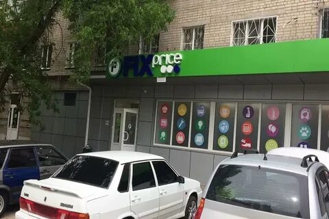 Адреса магазинов три