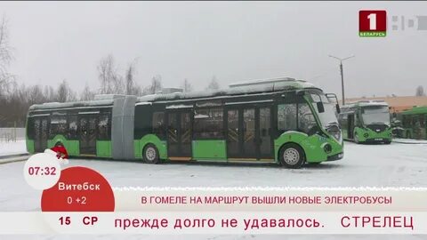 19 маршрут гомель