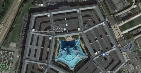 Адрес пентагона