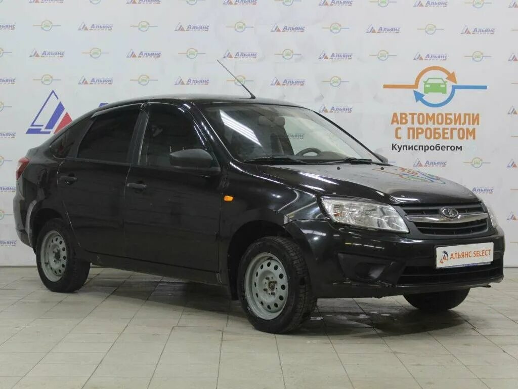 экспресс авто москва. автомобили с пробегом частные. магазин лада чувашия. авито чебоксары авто с пробегом ваз калина универсал. экспресс авто.