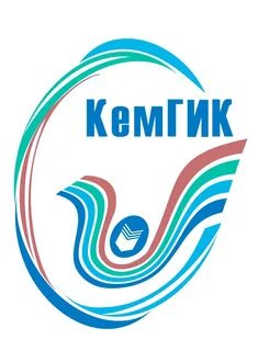 Кемгик