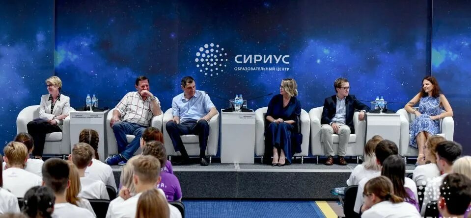 Сириус развлечения. Сириус образовательный центр липецк. шепелева сириус. оц сириус кампус. сириус сочи.