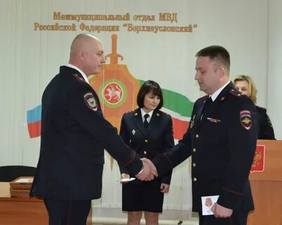 Индексация сотрудникам полиции в 2024