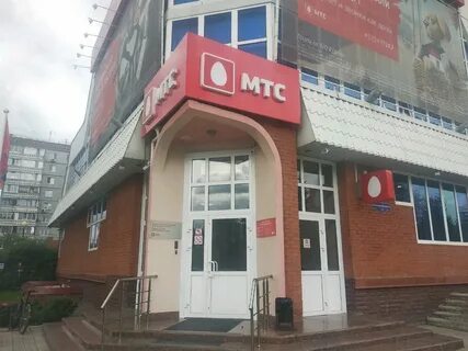 Мтс бульвар