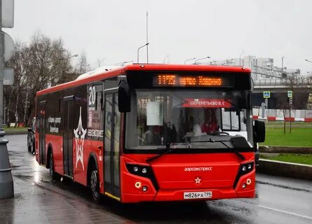Автобусы подмосковье москва