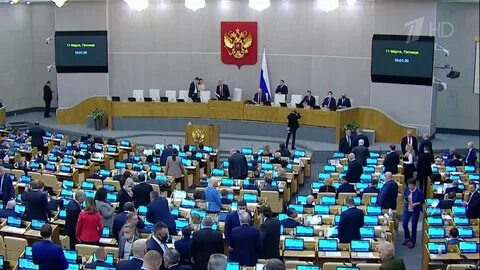 Госдума украины