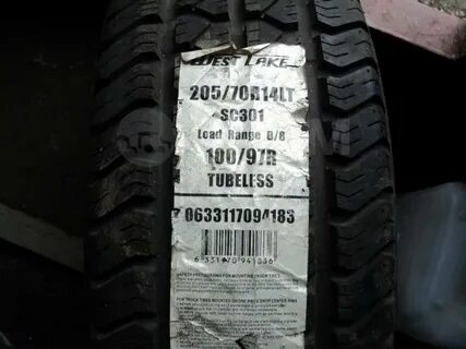 Westlake r14
