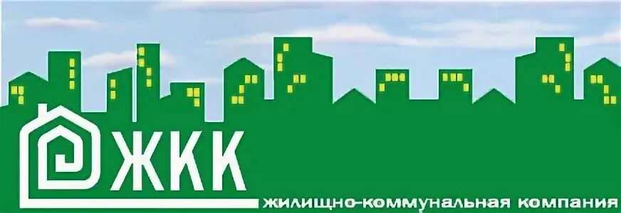 Управляющая компания комплекс