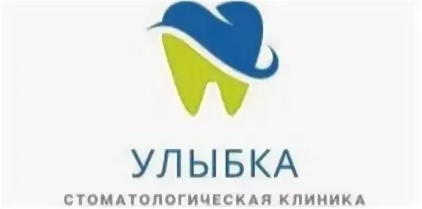 Адрес клиники улыбка