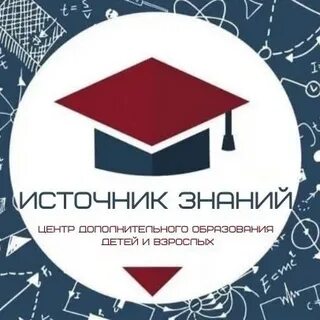 Репетиторская империя