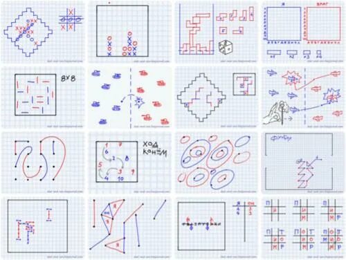 Игры можно поиграть в бумагу. Игры на бумаге. Игры на бумаге в клеточку. Какие есть игры на листочках. Игра на листочке в клетку.