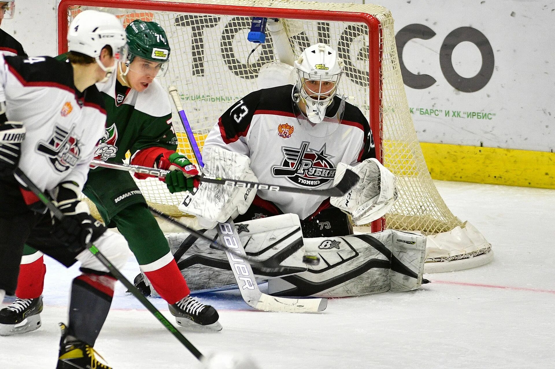 Академия молот хоккей интернат. Березники арена спорт. Соликамские медведи. Логотипы вхл 2024. Тамбов барс.