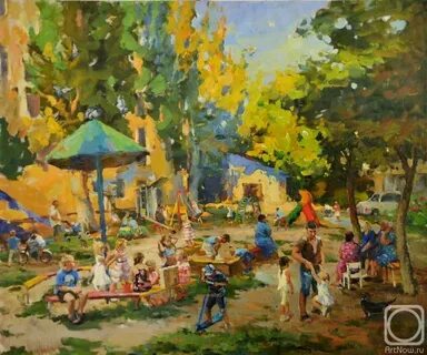 Paint yard