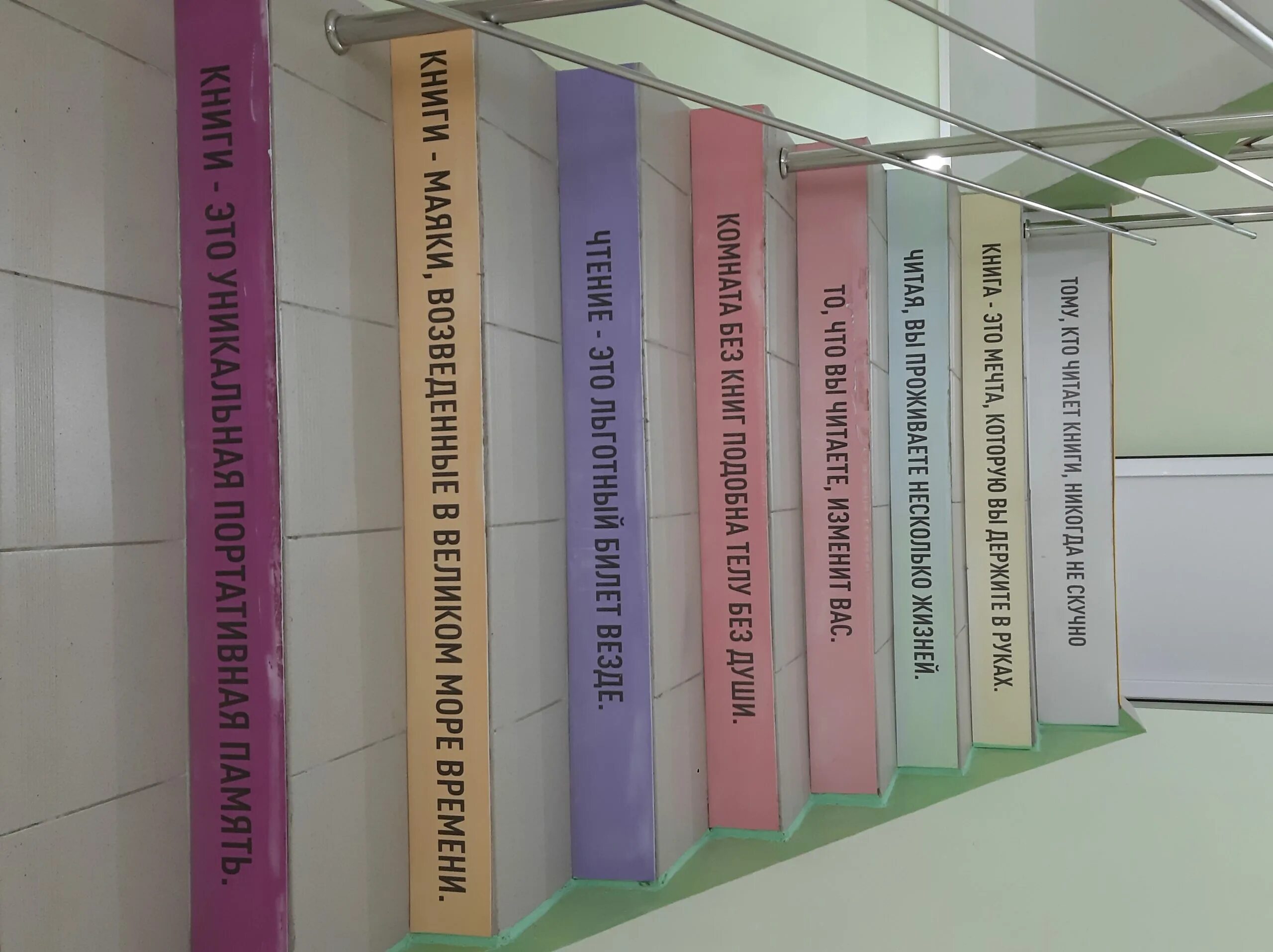 Победителю конкурса книголюбов разрешается выбрать 2 книги. Победителю конкурса книголюбов разрешается выбрать 2 книги. Победителю конкурса книголюбов разрешается выбрать 2 книги. Всемирный день книголюбов 2023 картинки. Победителю выбрать из 10 различных книг.