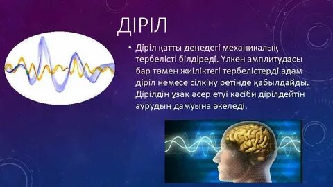 Жалаңаш киска Маша Real Boys