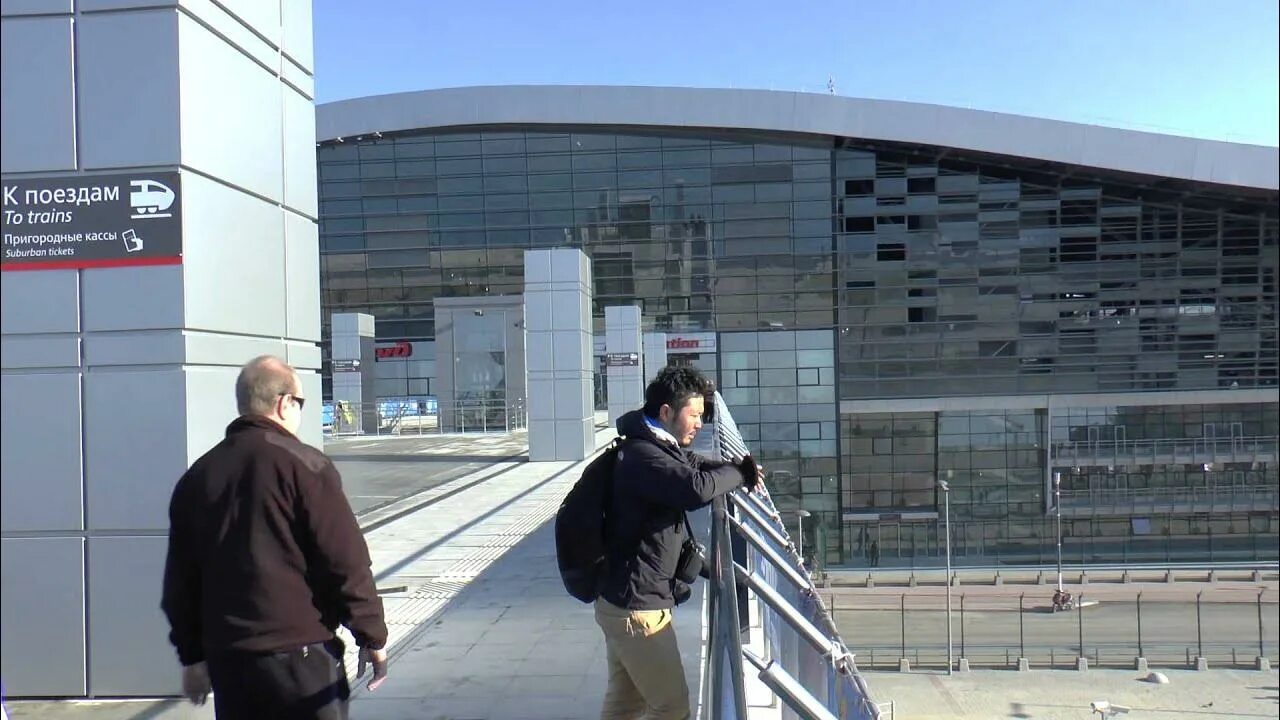 Вокзал адлер морская сторона. Видео вокзала адлер. Арена хк локомотив ярославль. Железнодорожный вокзал адлер, сочи. Жд вокзал адлер 2014.