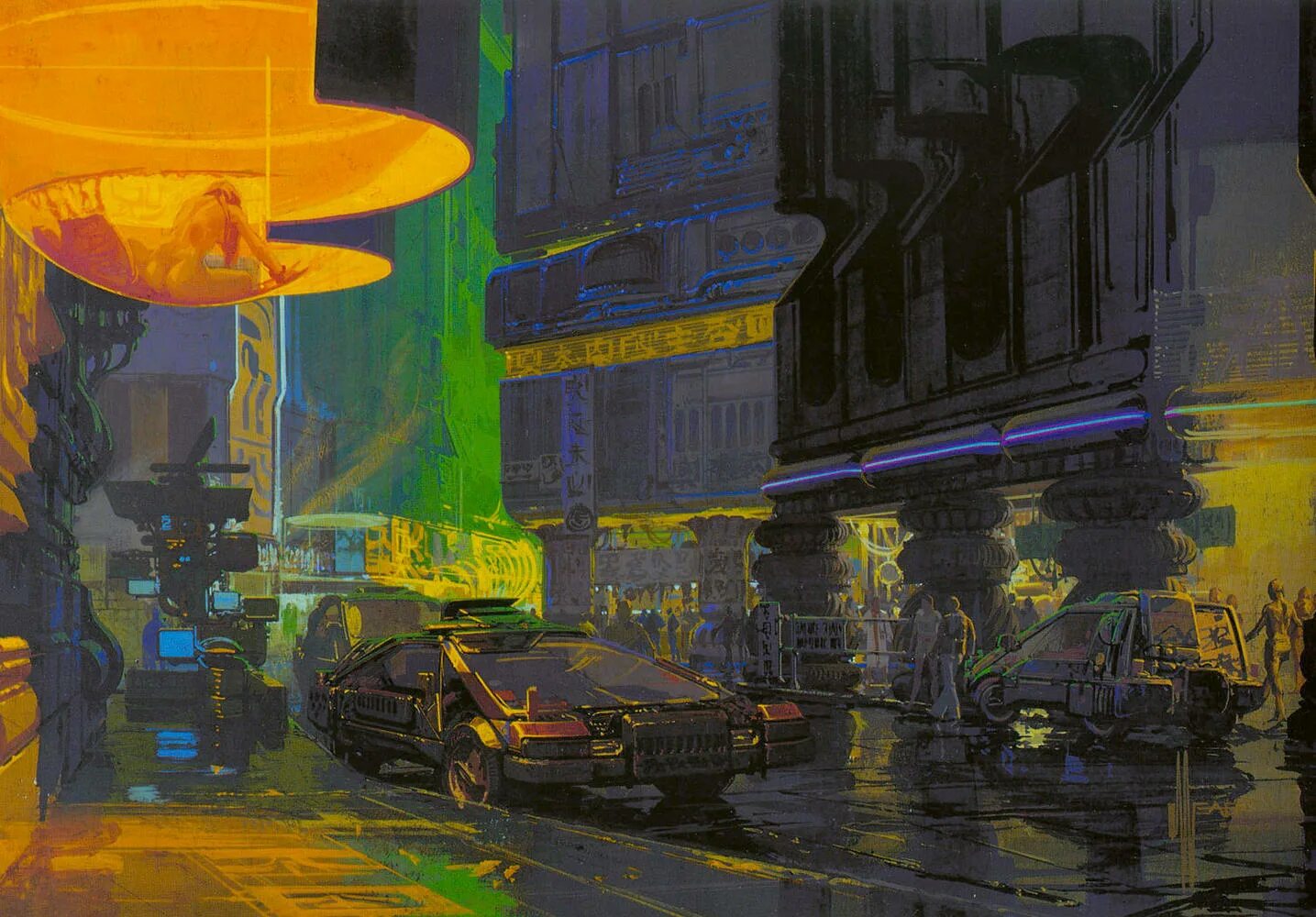 Woee33 bladerunner