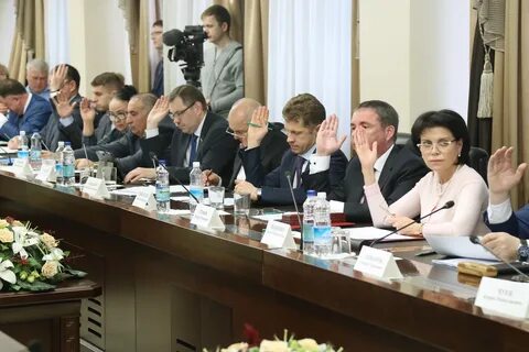 Законодательное собрание камчатского