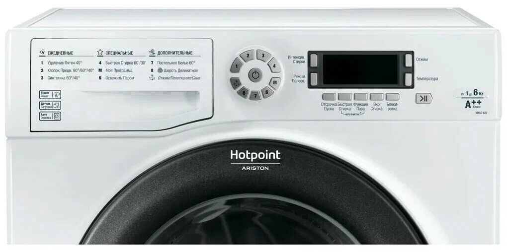 Стиральная машина Hotpoint-Ariston VMSG 622 St b. Стиральная машина Hotpoint-Ariston VMSL 5081. Стиральная машина Hotpoint-Ariston VMSF 6013 B. Стиральная машина Аристон Хотпоинт VMSL 5081 B. Hotpoint ariston отжим