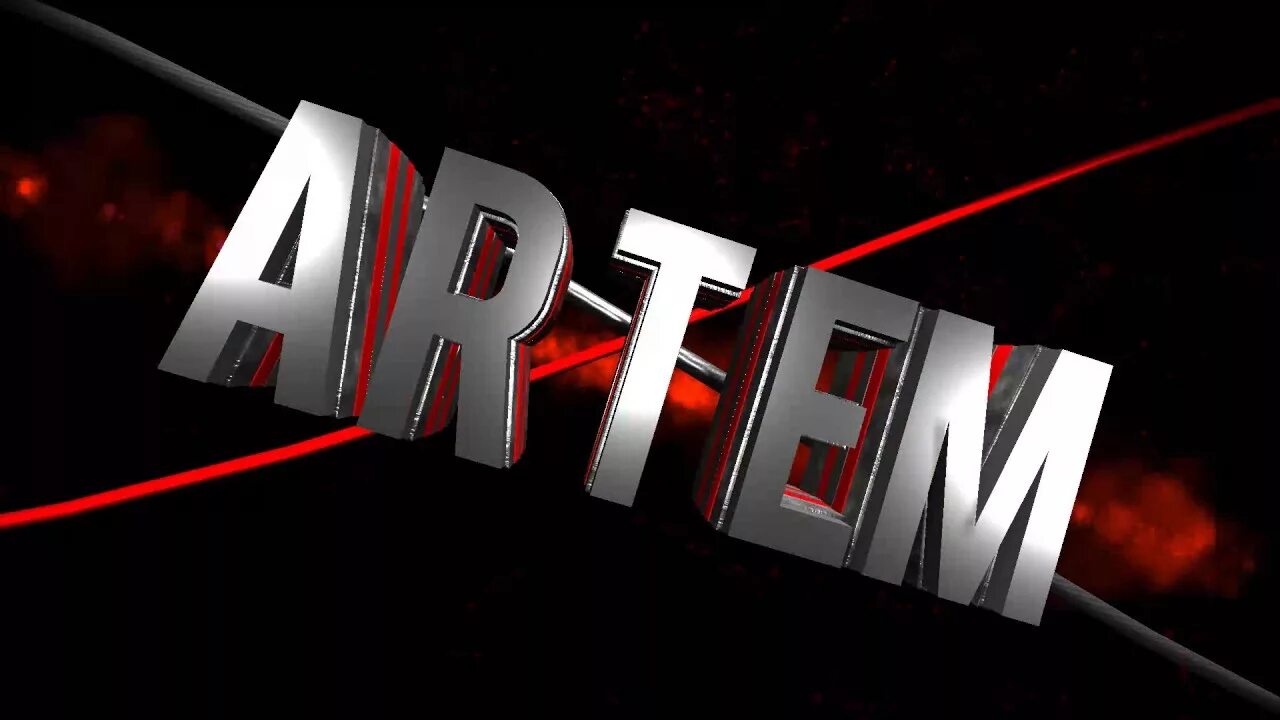 Getaway intro. Getaway intro