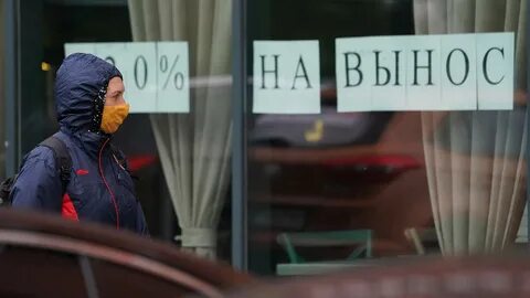 Вернулся вкус