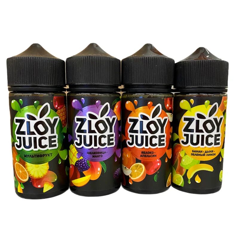 Джус тим напиток апельсиновый морковный. Джус тим напиток. Mad juice жидкость. Покажи джус. Juicy нестле.