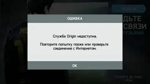 Произошла ошибка загрузки заявления просьба повторить отправку