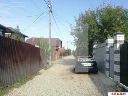Товарищество дорожник