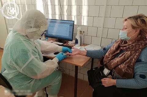 Центр помощи больным