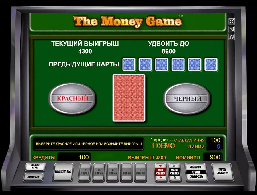 Игровой автомат Баксы. Игры на деньги аппарат. Мани гейм игровые автоматы. Игровые аппараты the money game. Новые автоматы играть на деньги