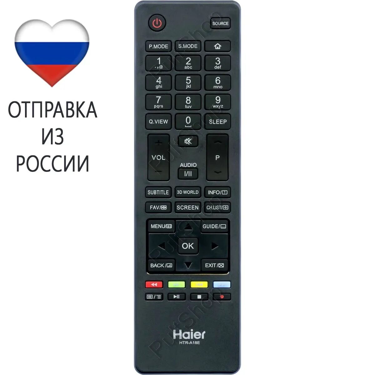 Кнопки на телевизоре haier. Пульт Haier HTR-a18e. Пульт для ТВ Haier le22m600cf. Пульт для телевизора Haier HTR-d06a. Пульт для Haier le42k6500sa.