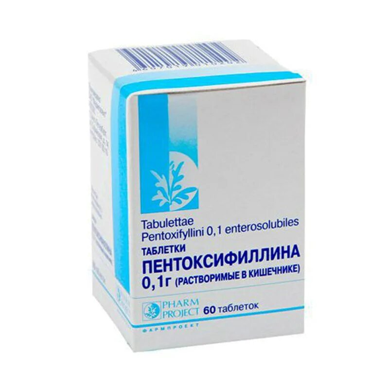Пентоксифиллин таблетки 100 мг. Пентоксифиллин таблетки 200. Пентоксифиллин 100 мг Фармпроект. Пентоксифиллин таб.п/о 100мг 60.