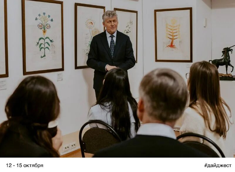 Сколково мастер классы для детей. Фонд искусство наций. Стол для мастер классов. Мастер классы по рисованию. Фонд искусство наций.