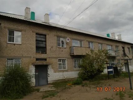 Дома в борзе