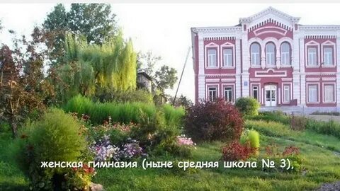 Бирск ехать