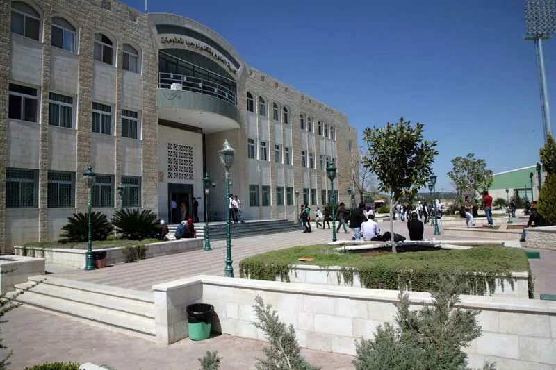 Университет аз-Зайтуна. Исламский университет в Тунисе. Иорданский университет. Самый старый университет в мире.
