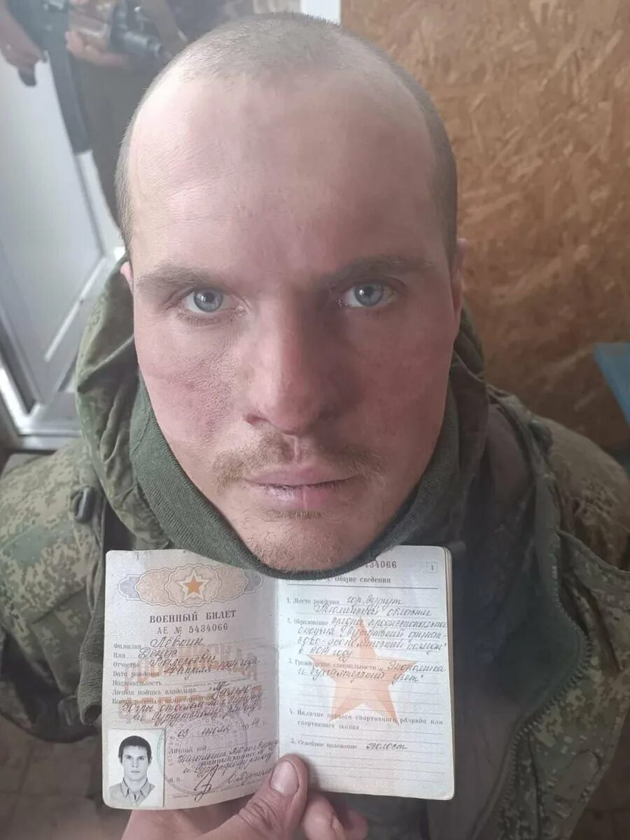 Военные пленные украины список. Российские военнопленные.