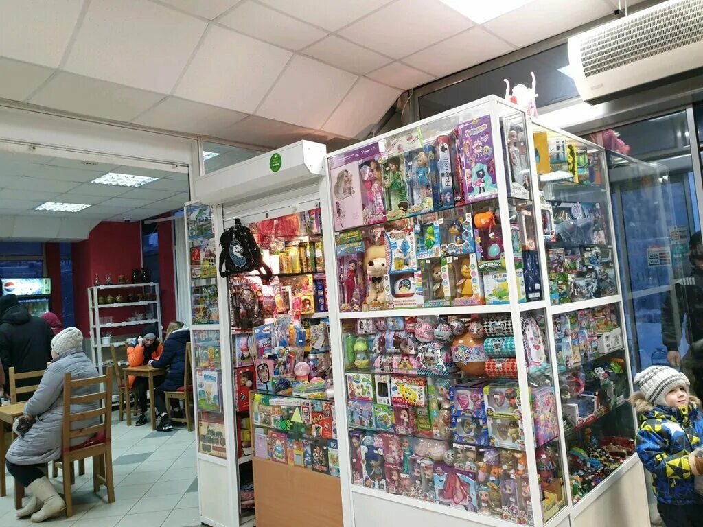 рф. игрушки пермь адреса. игрушки пермь адреса. магазин игрушек пермь. игрушки пермь адреса.
