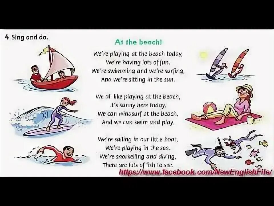 We re all having lots of fun. Family and friends 3 at the beach. 4 we&#039;re having fun at the beach! тетрадь. решение английского the family is at the beach today look everybody.