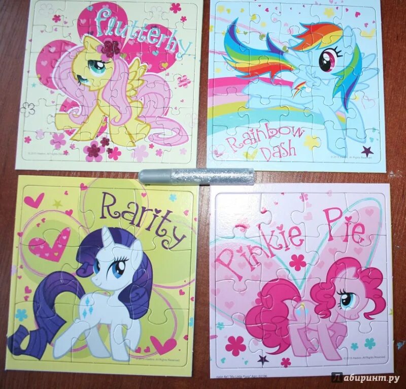 Нарисовать my little Pony маркерами. Книжка my little Pony. My little Pony книга. My little Pony вкладыш.