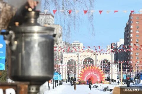 Масленица в парке маяковского екатеринбург 2024